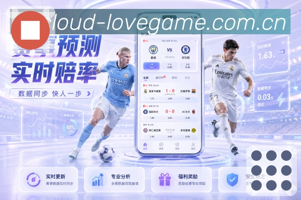 奖项5