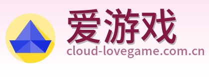 爱游戏 logo